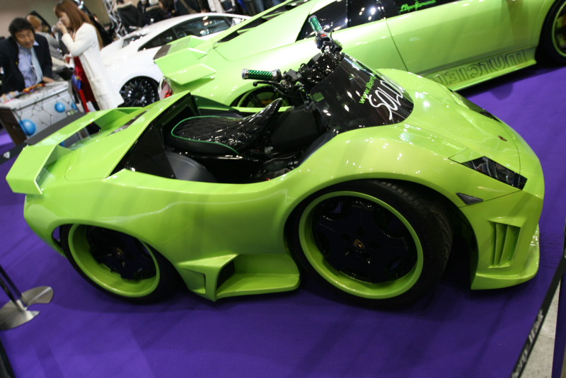 Illustration for article titled Lamborghini ATVs Spotted At 2009 Tokyo Auto Salon